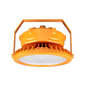 EXPR Round Explosion Proof Fixture - Hazloc - 100W - 5000K - 120-277V - Orange - 5 Year Warranty