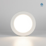 7" FLUSH MOUNTS WITH ADJUSTABLE CCT. 15W - 1000LMNS - 120-277V - 0-10V DIMMING - (2700K - 3000K - 3500K - 4000K -