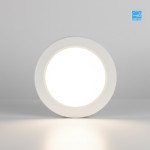 PLAFONNIER ENCASTRÉ LED 7 POUCES CCT AJUSTABLE 15W 1000LM GRADABLE – ORTECH FM1-7-5CCT