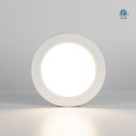 SATIN NICKEL TRIM FOR FM1-7-5CCT