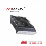 Flexibeam Solar Wall Light (8W)
