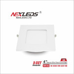 4" CARRÉ MINCE PANNEAU DOWNLIGHT WETLOCATION(BLANC)
