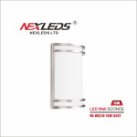 LED WALL SCONCE (IN WHITE)