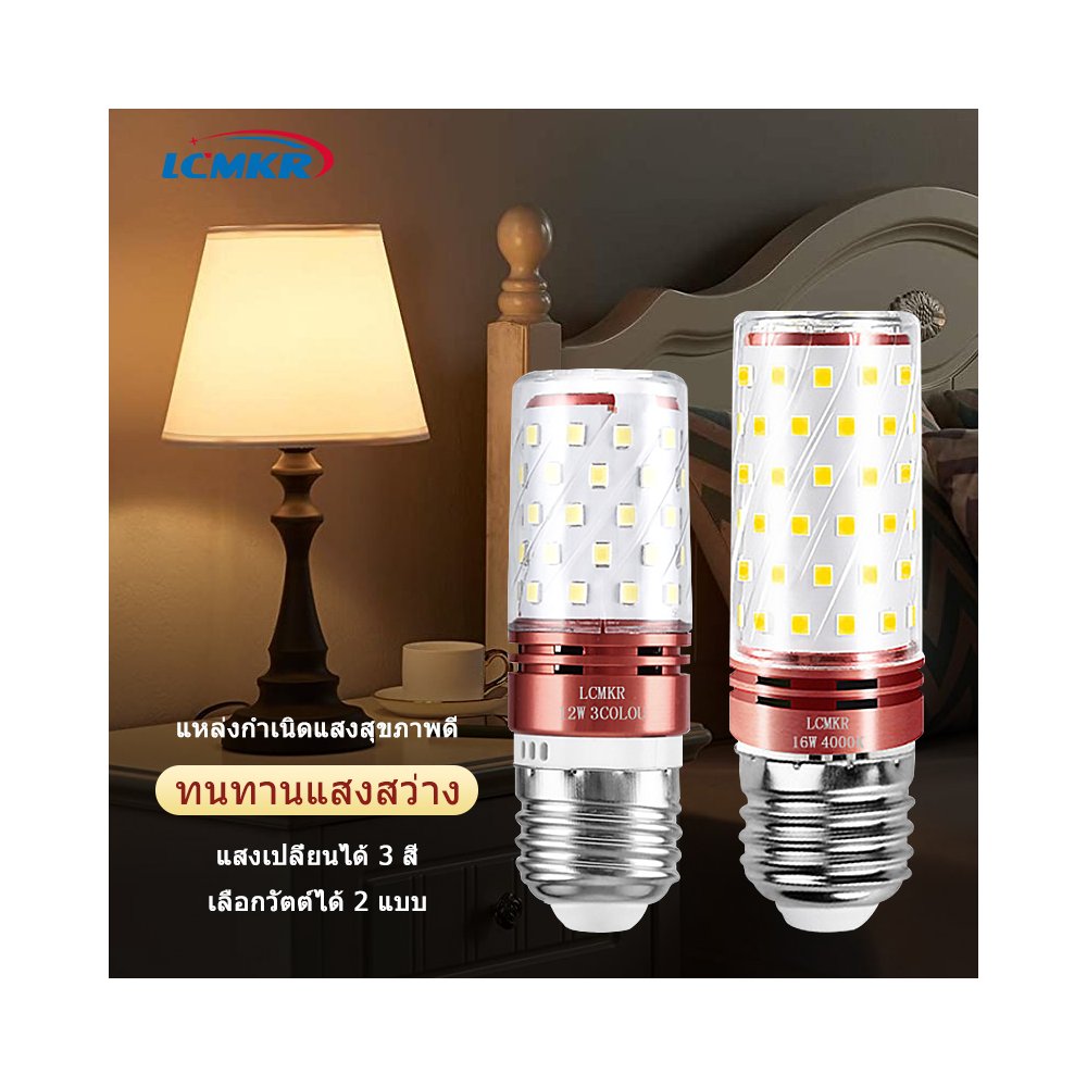 MOISTURE PROOF 12V 2835 CURVE LED TAPE 5M (16.4') 7.2W/M (2.2W/FT) 72 LEDS/M CRI 90 DIM 3K