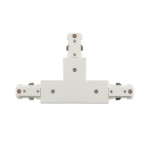 Track T-Connector - White - V1